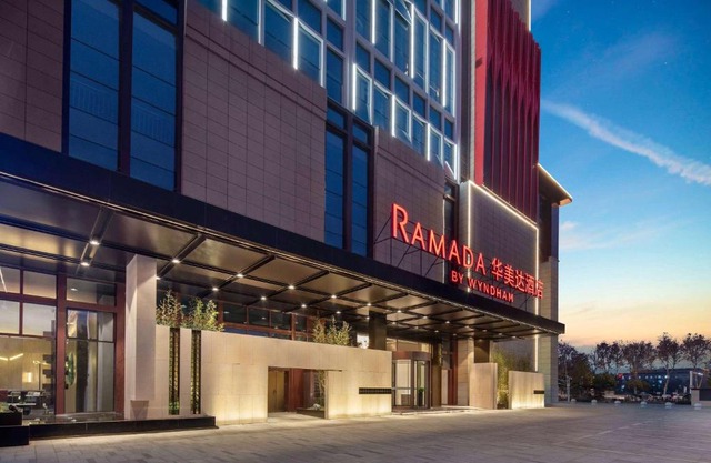Ramada By Wyndham Xiangyang Xiangcheng