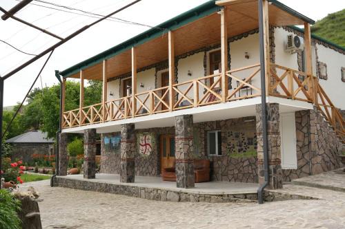 Rati's Oda