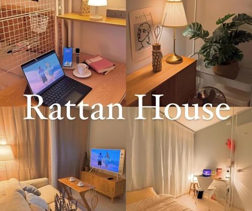 Rattan House - 5mins to Korea Univ