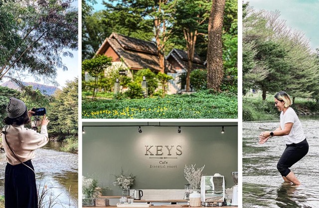 Re Connect Pai - Keys Resort
