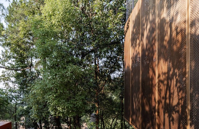 Rediscover Mountain Lodge - Nanshan
