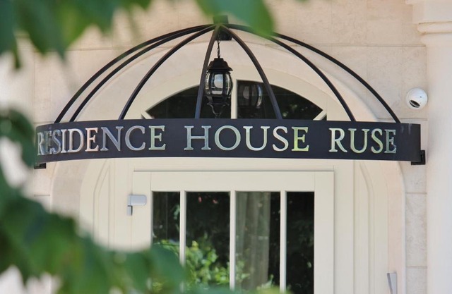 Residence House Ruse