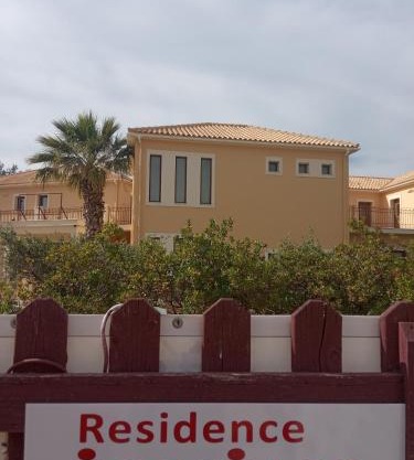 Residence Ionian st&apts