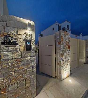 Residence Mafele
