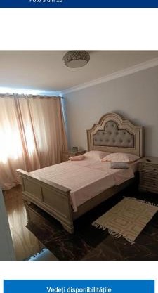 Residence Manu Tg Neamț