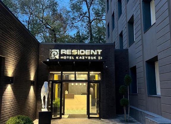 Resident Hotel Kazybek Bi