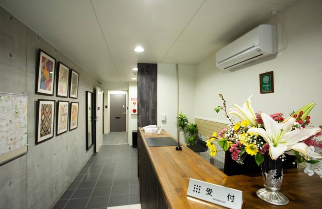 Rest inn Kyoto