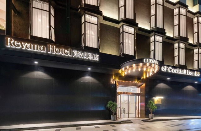 Revana Hotel