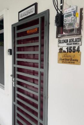 Rezeki indah Hstay self check in