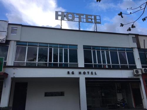 Rg Hotel Ayer Hitam