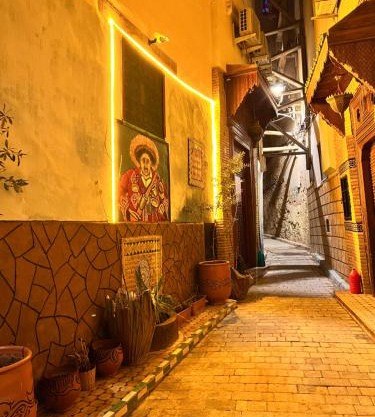 Riad Le Petit Patrimoine De Fés