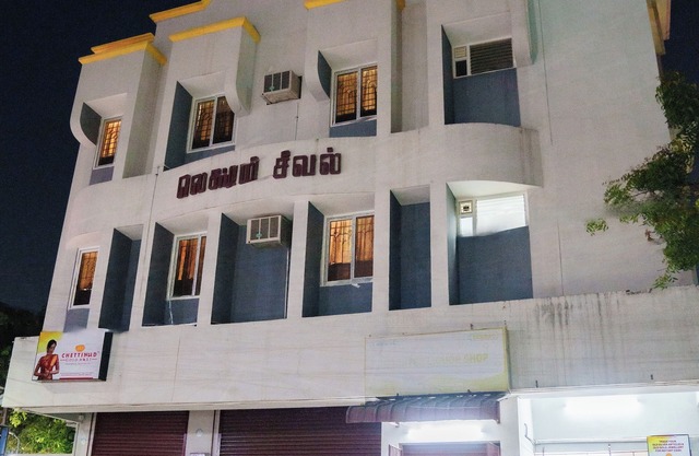 Rich Inn Palace Tnagar