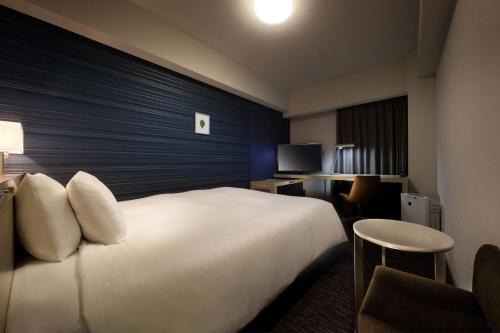 Richmond Hotel Fukushima Ekimae