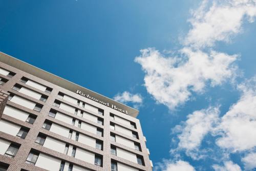 Richmond Hotel Nagasaki Shianbashi