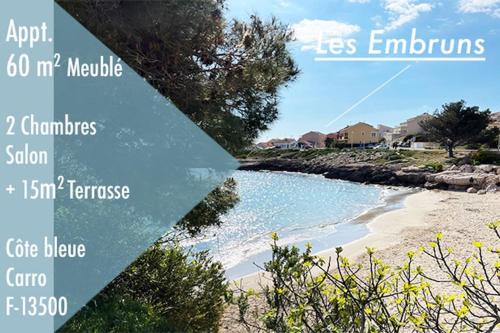 Right by the Sea Les Embruns