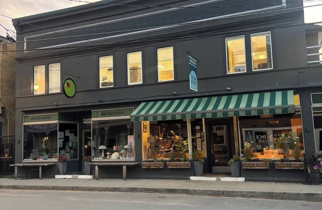 Riverfront on main street Narrowsburg - a vacationer's playground