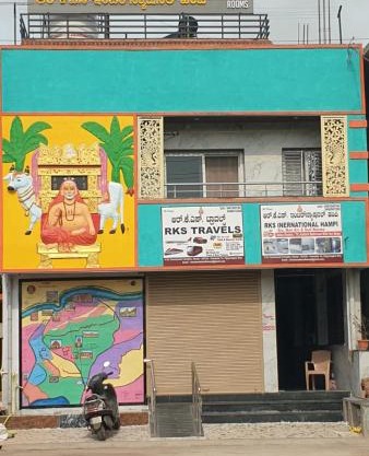 RKS INTERNATIONAL HAMPi