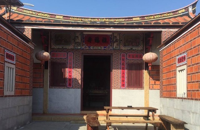 Rong Shu Xia B&B