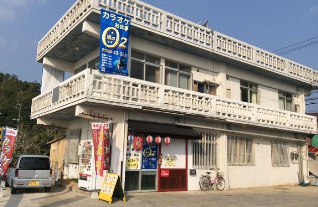 Room for 12 people with a view of the sea from th / Kunigami-gun Okinawa