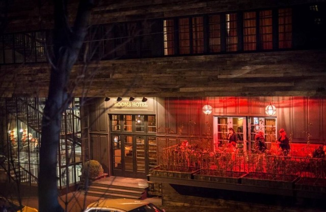 Rooms Hotel Tbilisi