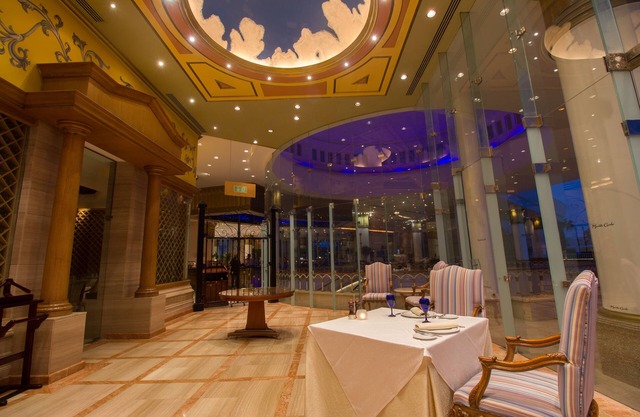 Royal Monte Carlo Sharm El Sheikh - Adults only