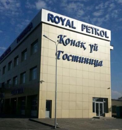 Royal Petrol Hotel