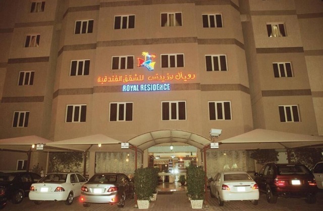 Royal Residence Hotel