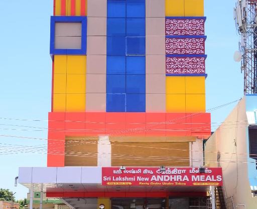 Royal Residency