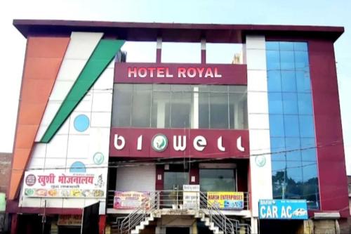 RROOMS Eco Hotel Royal