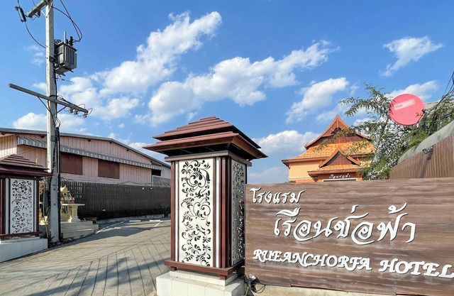 Ruenchofa Hotel