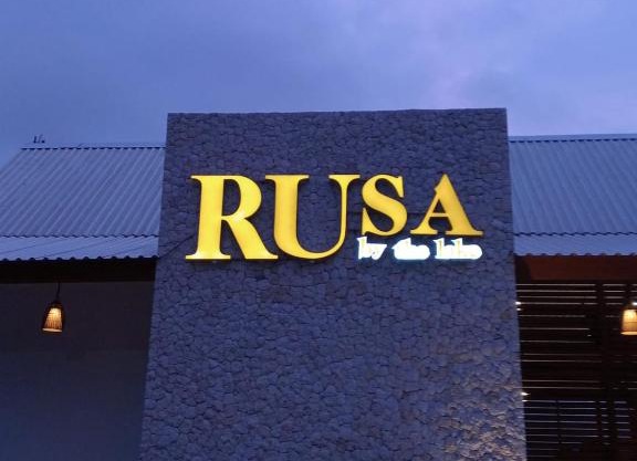 Rusa by The Lake