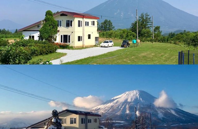 RUSUTSU HOLIDAY CHALET
