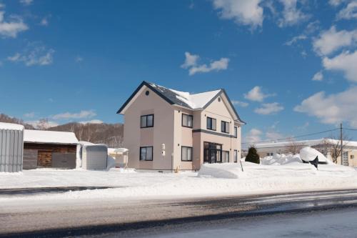 Rusutu,Ski&Family Lodge 66