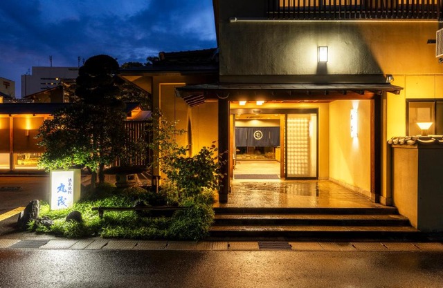 Ryokan Marumo