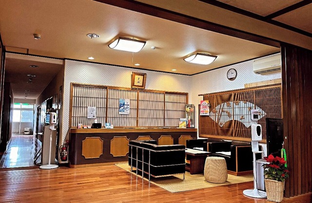 Ryokan Oomasa
