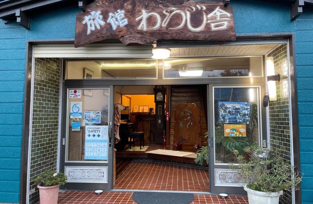 Ryokan Warajisha - Vacation STAY 80171v