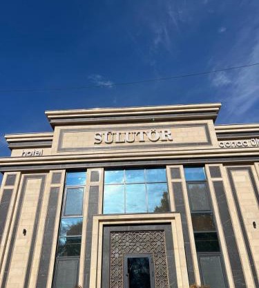 Sūlutör