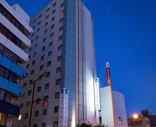 S Peria Hotel Nagasaki