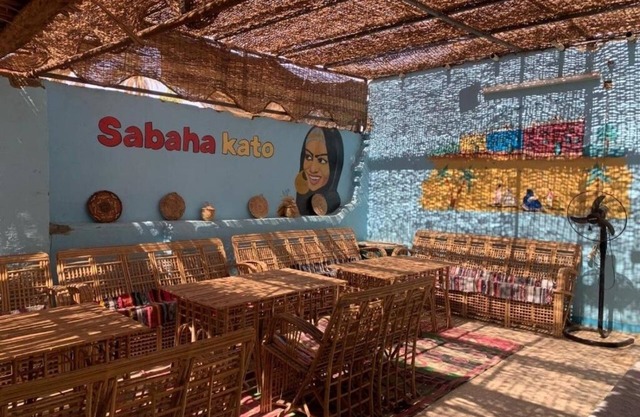 Sabaha Kato