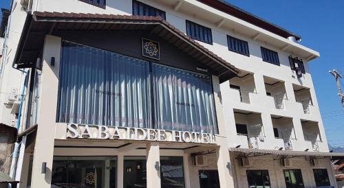 SABAIDEE hotel