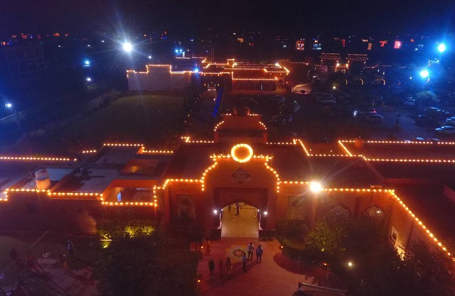 Sadda Pind