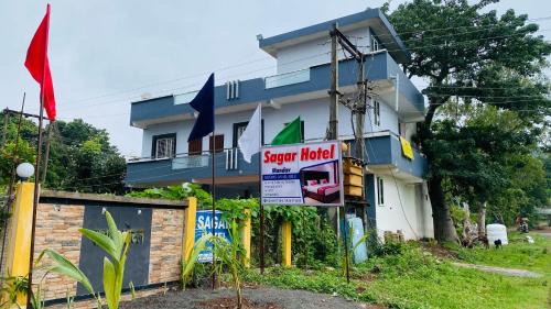 Sagar Hotel