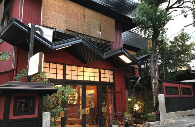 Sakaenoyu Ryokan