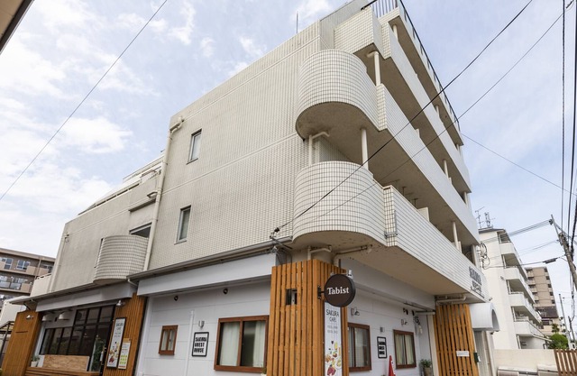 Tabist Sakura Guest House Kyoto