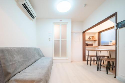 Sakura House Meguro