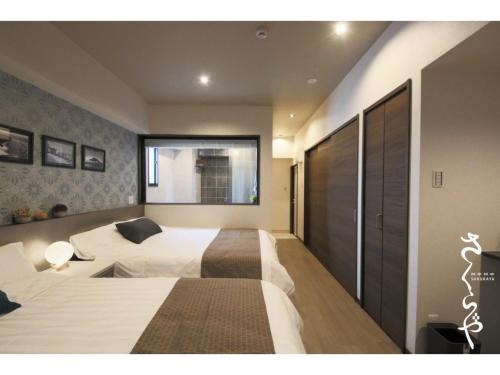 Sakuraya - Vacation STAY 14453v