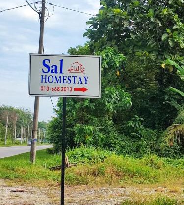 Sal Homestay