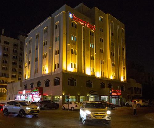 Samara Hotel