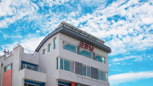 Samcheok Jangho Good Morning Pension