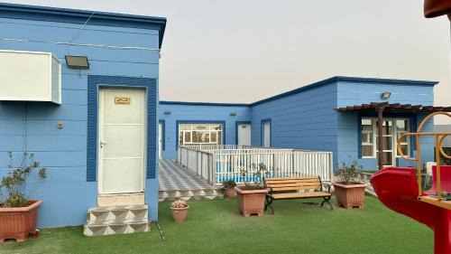 Samt Guest House